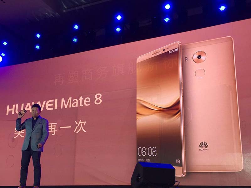 ��ΪMate 8������.jpg
