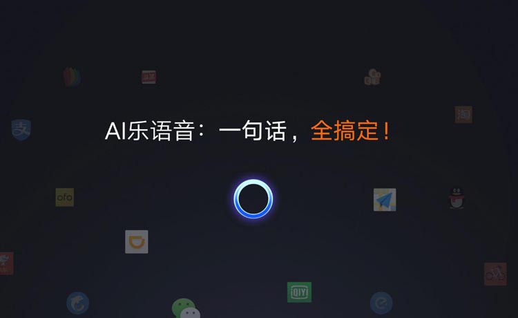 Bixby�Լ�AI��������������Ƭ