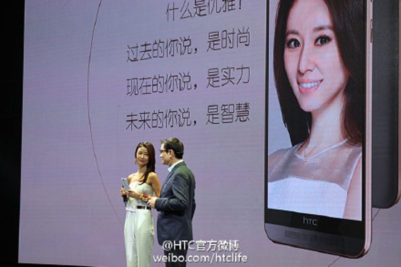 htc�ֻ�������.jpg
