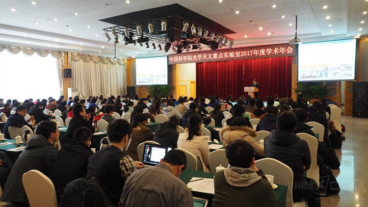 学术会议上还有手机品牌? 是的你没看错