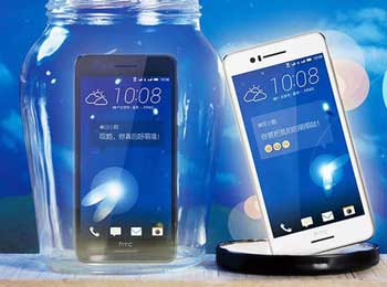 HTC»ȡ° ΪʵĿʼ