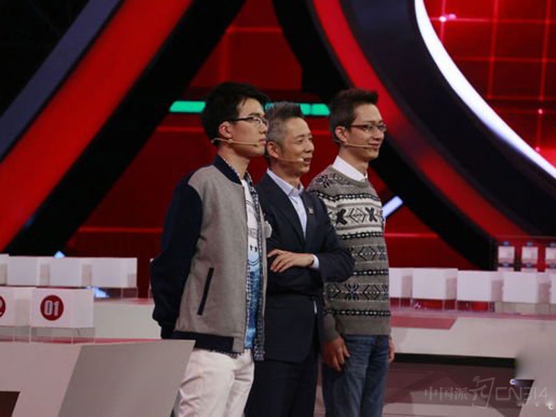 贾立平.jpg