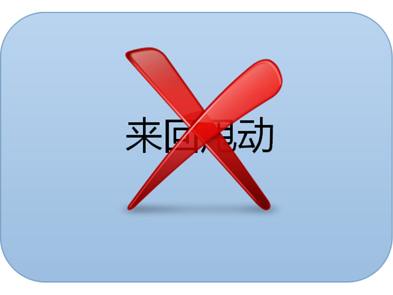 �ֻ�����ˮ��1.png