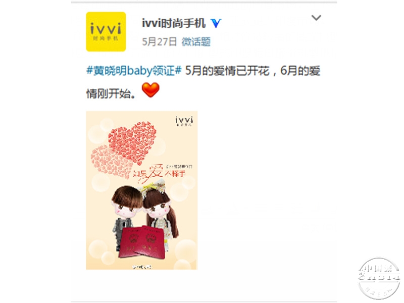 QQ��ͼ20150528093517.jpg