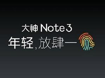 Note3񾩶 ǧԪг