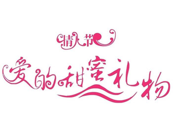 ˽ڰ Ͳʵֻ
