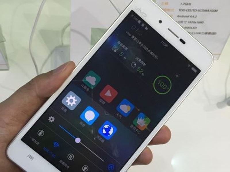 4.75���ױ�������-vivo-X5Max+����CITE��1��ͼ.jpg