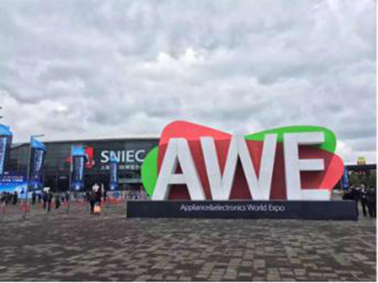 2018AWE “”ƼΪͥ