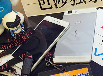  vivo X6ȷϽ˫