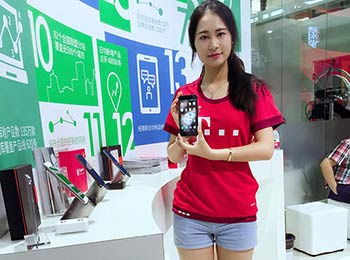 CES Asia2016Ļ Gigaset¹