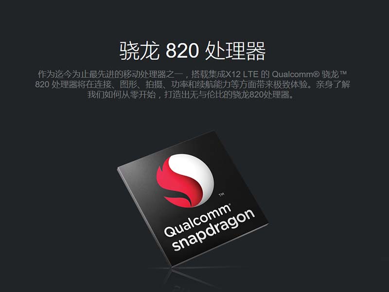 ��ͨ��ҥ����820���ȴ��� �������ã���һ��ͼ.jpg