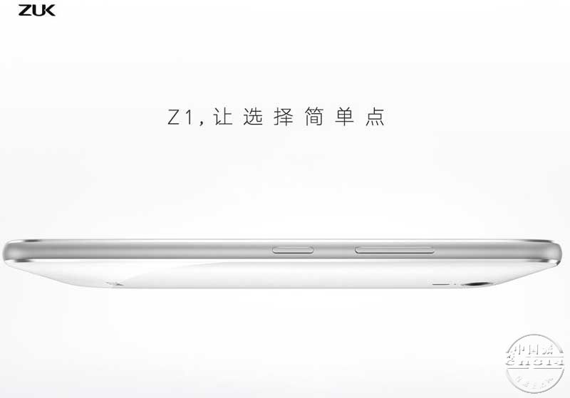 ZUK-Z1.jpg