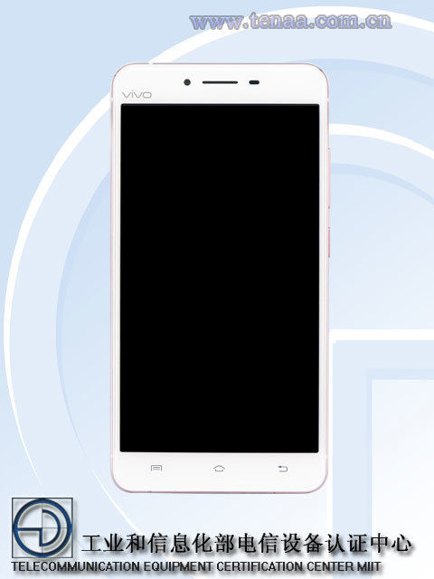 4000mAh+骁龙652:vivo新款旗舰机入网