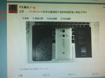  Note3ڼ »ϸڱ
