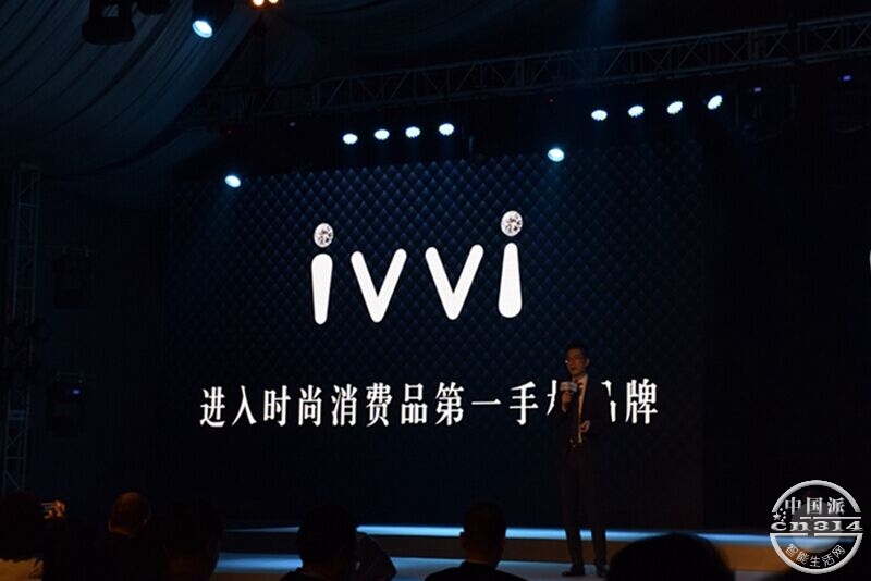 ivvi 800.jpg