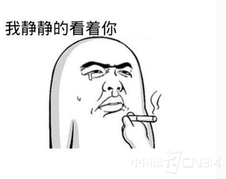 静静.jpg