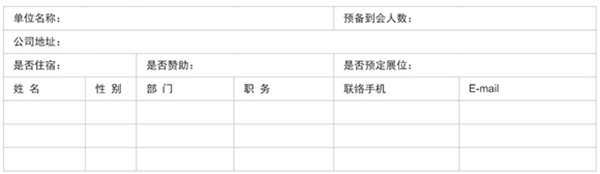 biaoge.gif