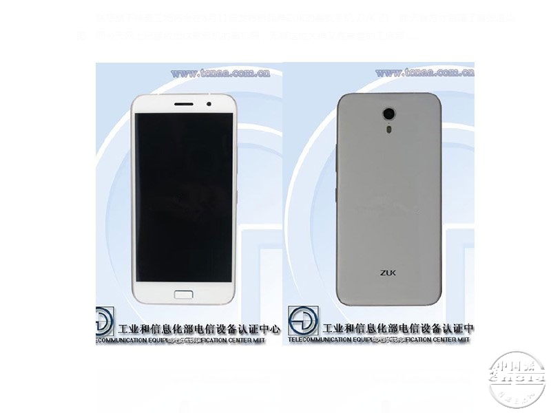 ZUK Z1