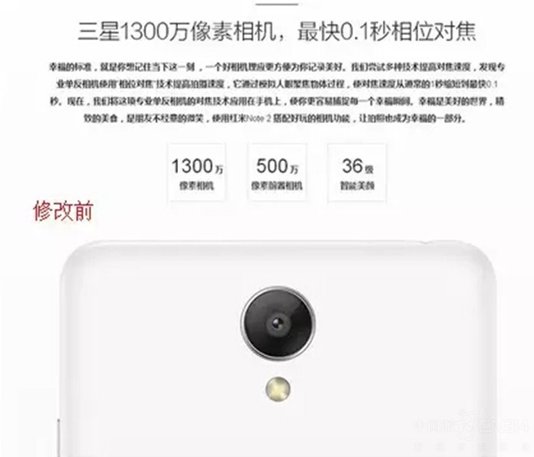 С������볬��Ϊ�� ����Щë�������˵