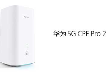 Ϊ5G CPE Pro 2​  ҵ5Gδ