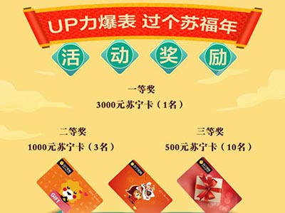ڳ23.8Ԫһ 