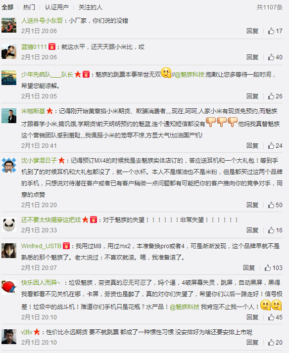 QQ��ͼ20150202150127.jpg