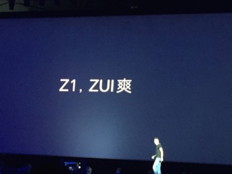 ZUI-系统.jpg