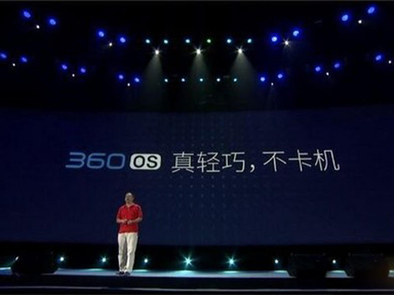 360OS.jpg