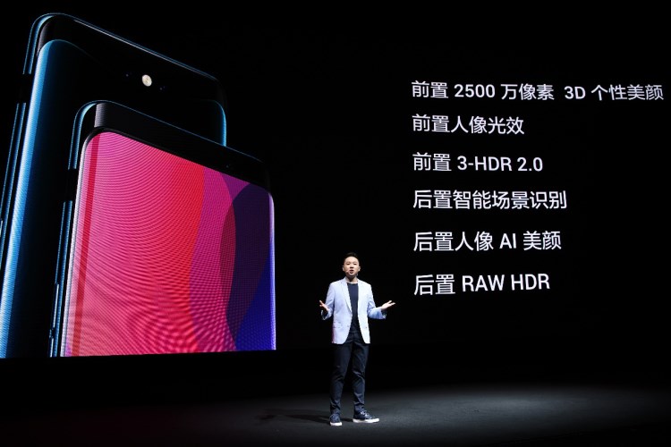 OPPO Find XӰ��������