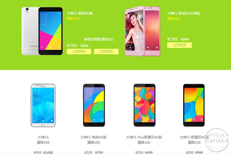 QQ��ͼ20150604104851.jpg