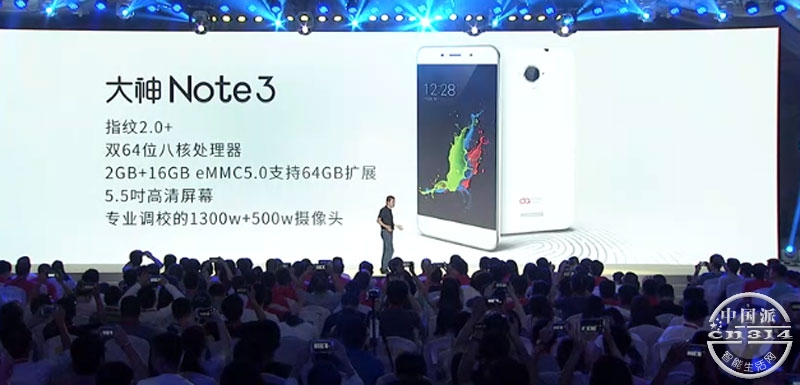 ����Note3������.jpg