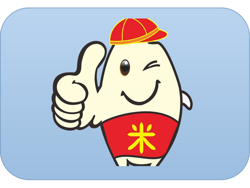 �ֻ�����ˮ��3.png