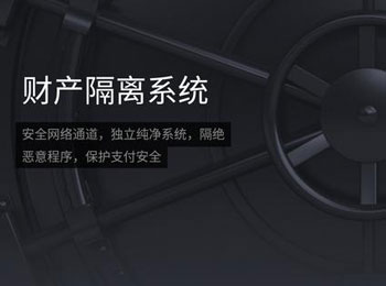 ֻ콢Ĵ 360 osͷϷ