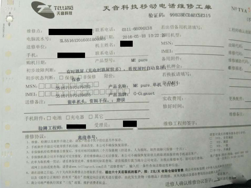 ά�޵�.jpg