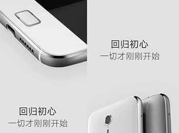 ZUK Z1շ ۹ֵܶڴ