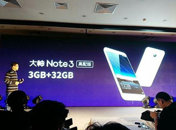 ڵȵ Note3캽