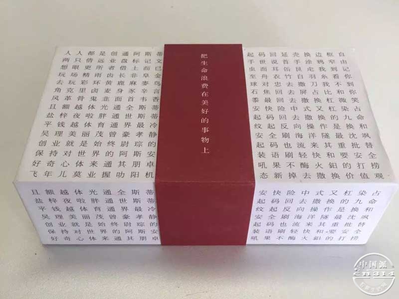 ����ֻ����뺯.jpg