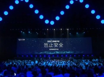 360ֻշ 뷢