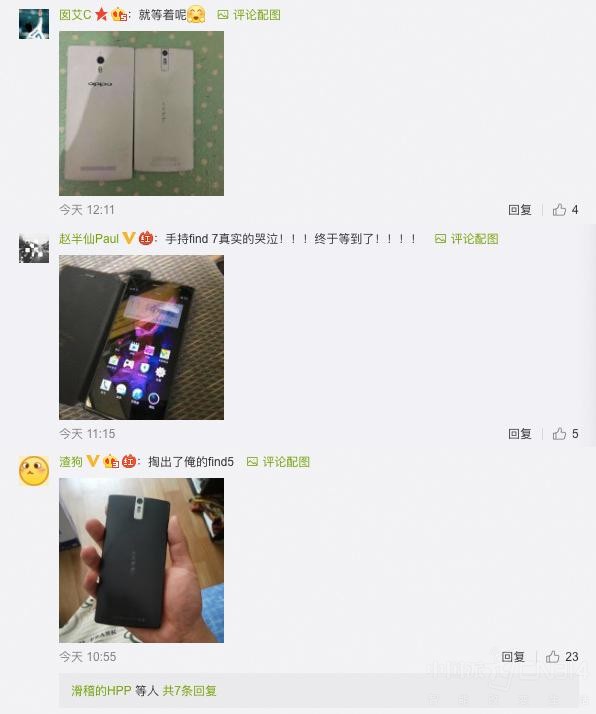Find�ع� ���û��ع�������Ʒ����ˢ��