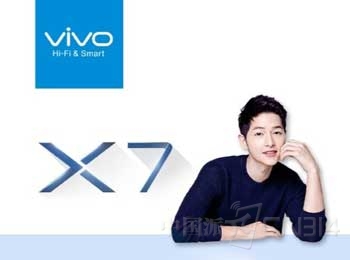 vivo X7 618ѳ콢߽200