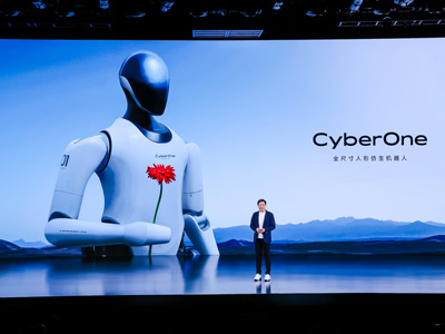 小米全尺寸人形仿生机器人CyberOne亮相