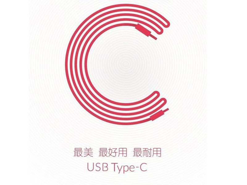 һ�Ӷ���-Type-C.jpg