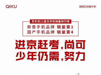  漣ֻ˫ʮһ