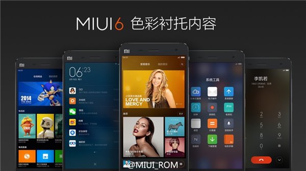 miui6.jpg