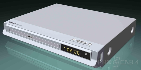 mini_dvd_player.jpg