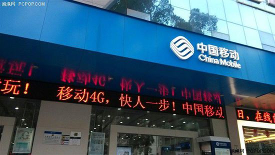 移动图标.jpg