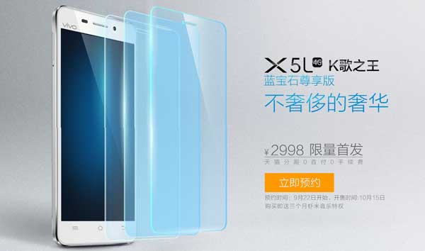 vivo2.jpg