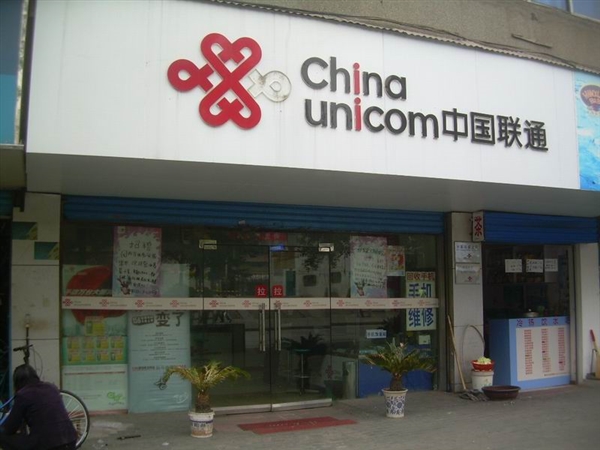 ָͨ“鷳”ͻ