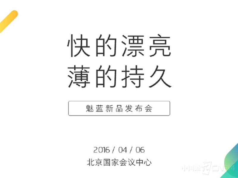 viewfile.jpg