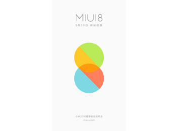 ͷ С׹ٷMIUI 8ӾЧͼ